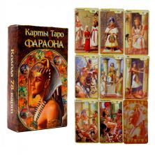 Карты гадальные "Таро Фараона" 8*14см арт.KG020 (78шт)