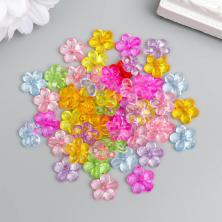 Бусины акрил "Цветок" 9*9*3мм арт.2985566 ассорти (50шт)