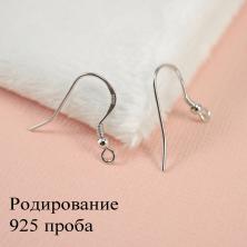 Заготовка для серег 20мм арт.13323 родированное серебро 925 пробы