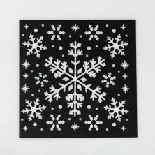 Трафарет пластик 