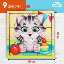 Пазл дерево 