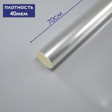 Пленка для цветов H40см*40Mk 200гр арт.441-202 прозрачный