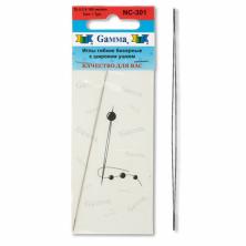 Иглы для бисера 