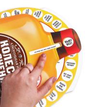 Игра алкогольная 