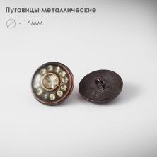 Пуговица металл арт.МB 0005 16мм 26L 15-шлиф.медь