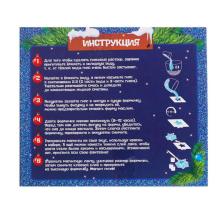 Магнит из гипса 