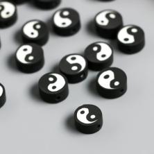 Бусины каучук "Инь-Ян" 9*5мм арт.9127241 черный/белый (25шт)