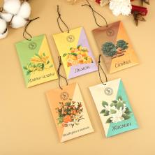 Аромасаше конверт 