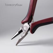 Тонкогубцы 12см "MICRON" арт.HTP-102