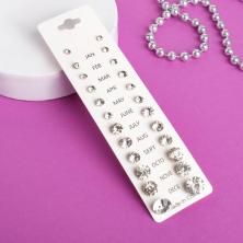 Серьги-гвоздики 