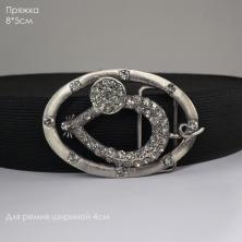 Пряжка металл арт.ФУ-0762 