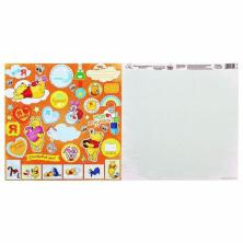 Бумага двусторонняя 29,5*29,5см 