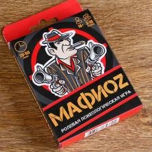 Игра настольная "МафиOZ"  арт.4807720