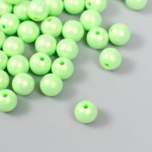Бусины акрил 8мм арт.9410872 салатовый (20гр) (80шт)