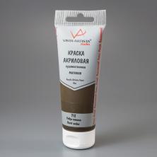 Краска акриловая матовая "Studio" 50мл арт.VAAM-75 712-умбра жженая