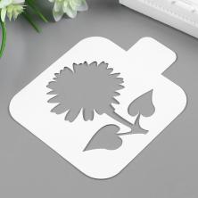 Трафарет пластик 