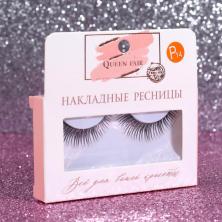 Ресницы 12*25мм накладные арт.2839893 черный (без клея)