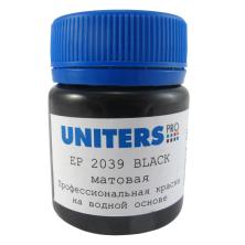 Краска для урезов матовая "Uniters" 40мл черный-39
