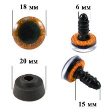 Глаза круглые винтовые 18*15*6/20мм арт.ФУ-11392