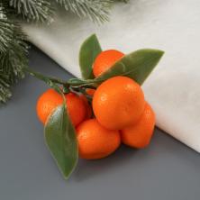 Веточка 11см "Мандарин" арт.SF-7522 оранжевый/зеленый