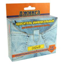 Краситель для ткани универсальный 