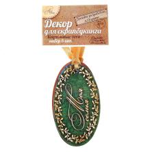 Бирка картон 