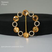 Шлёвка металл 53/30мм со стразами арт.ФУ-0362