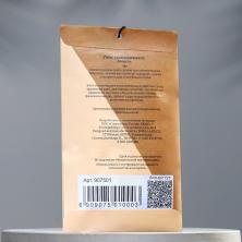 Аромасаше конверт 