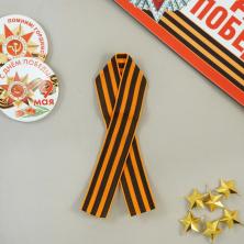 Брошь из георгиевской ленты 6*12см