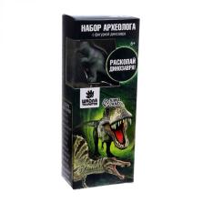 Набор археолога "Тарбозавр. Фигурка динозавра" 6,5*17*4,5см арт.2799130