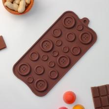 Форма силиконовая 