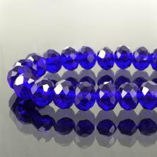 Бусины граненые на леске 