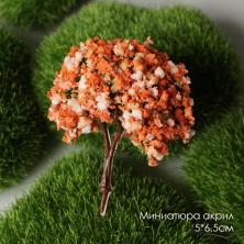Миниатюра дерева Сакура 5*6,5см арт.ИВ-948/1 персиковый/оранжевый