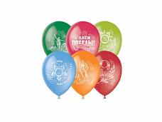 Шары воздушные "День Победы" 12"/30см