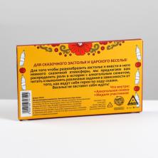 Игра настольн. 