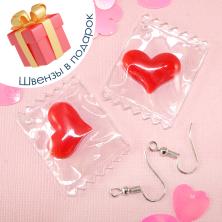Подвеска акрил "Сердце в пакете" 29*36мм арт. ИВ-806 красный. ШВЕНЗЫ В ПОДАРОК.