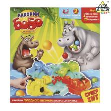 Игра настольная "Накорми Бобо" на скорость 37*37*5,5см арт.2254051