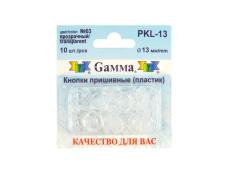 Кнопки пришивные пластик 13мм арт.PKL-13 (10шт)