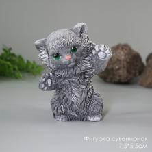 Сувенир полистоун 