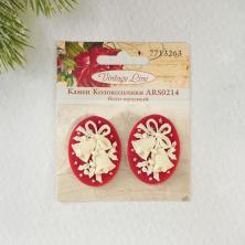 Кабошон пластик 30*40*5,5мм 