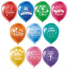 Шары воздушные 