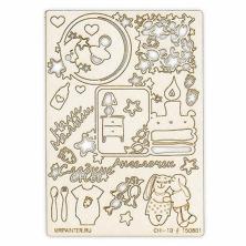 Чипборд "Мамина радость" 11,5*16,5см арт.CHI-10 150801