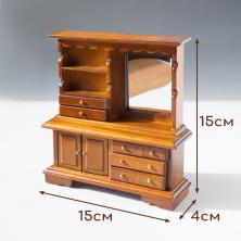 Миниатюра Комод 15*15*4см ИВ-1428