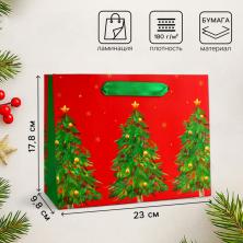 Пакет ламинат 23*18*10см "Ёлки" арт.10544226