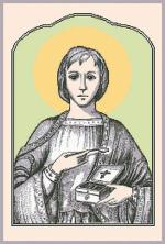 ДК-341 "Пантелеймон" Схема для вышивания "Домашняя коллекция" А3 170*255кл