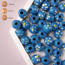 Бусины дерево 10мм арт.ФУ-6905 (25гр)