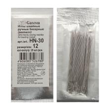 Иглы для бисера "GAMMA" арт.HN-30 (25игл)