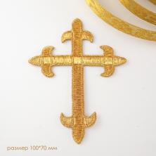 Термоаппликация металлизированная церковная "Крест" 100*70мм арт.ИВ-1174 золото