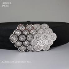 Пряжка металл со стразами 85*49/40мм арт.A-8370