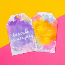 Набор тегов 